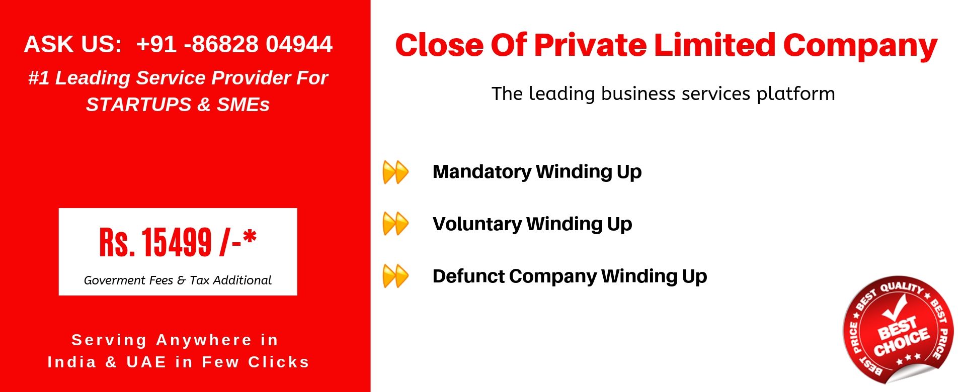 closure of private limited company india