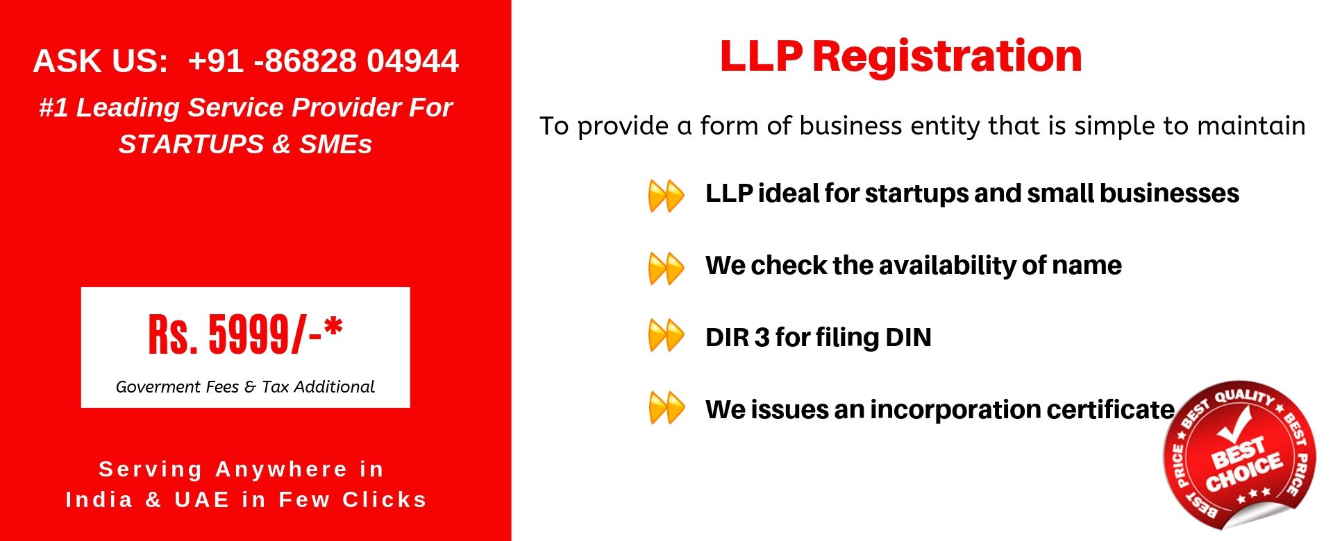 limited liability partnership llp india