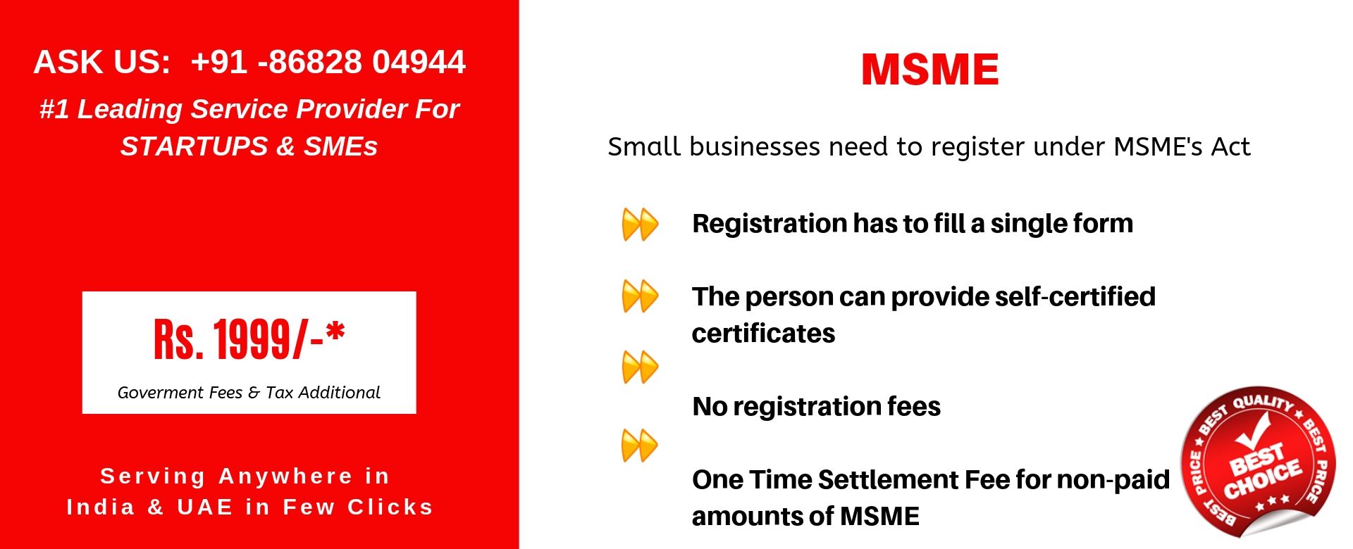 msme in india