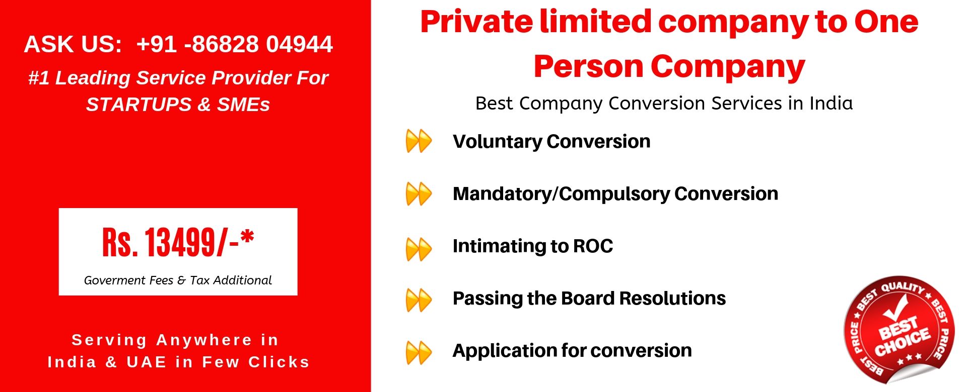 private limited company to one person company in india