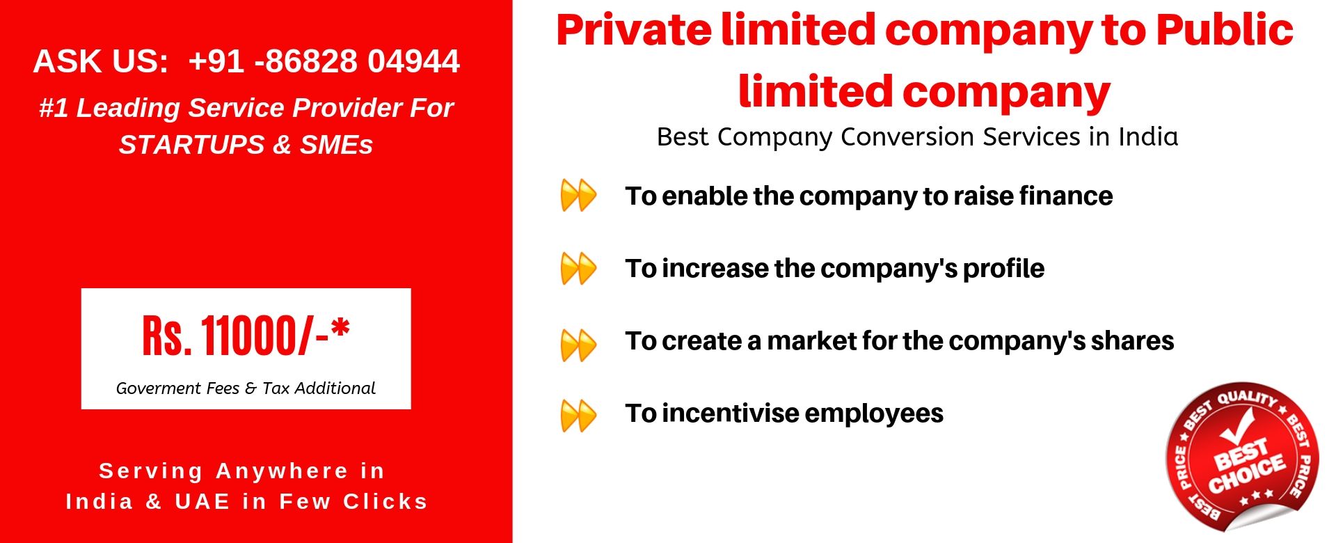 private limited company to public limited company in india
